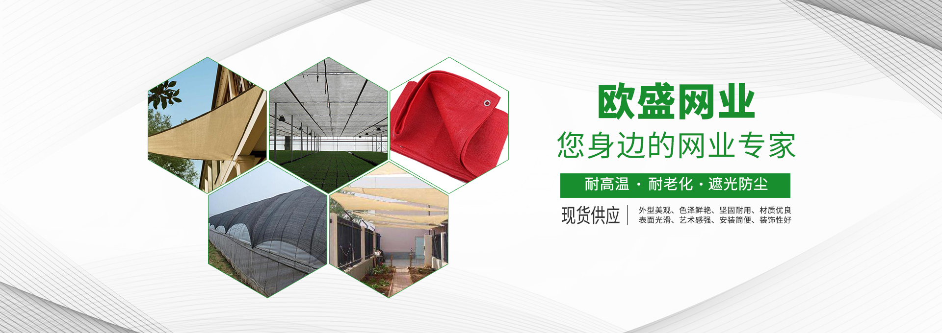 中小學(xué)新風(fēng)系統的工作原理及其優(yōu)點(diǎn)